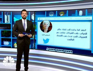 تيريزا ماي تغرد عن نظام لضرائب الشركات وكيف تزيد متابعينك على تويتر