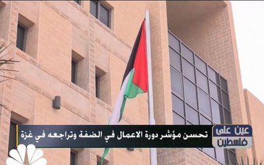 سلطة النقد وهيئة سوق رأس المال تطلقان الاستراتيجية الوطنية للشمول المالي