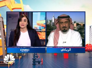 اكتشاف كميات كبيرة من الغاز للاستثمار في البحر الأحمر