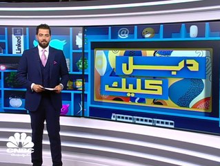 وزير الخارجية الفرنسي لترامب : لا تتدخل بشؤون فرنسا