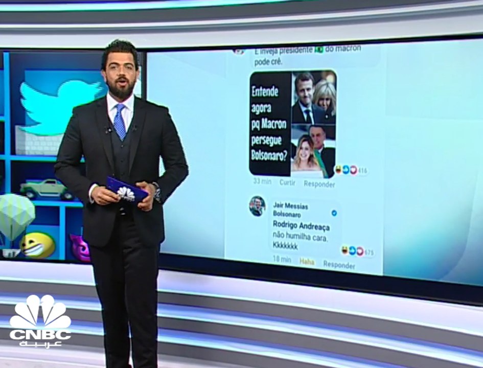 الرئيس البرازيلي يسخر من زوجة الرئيس الفرنسي وا...