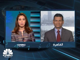 ارتفاع شبه جماعي لمؤشرات البورصة المصرية والـ "EGX50" يُنهي جلسة نهاية الأسبوع على انخفاض