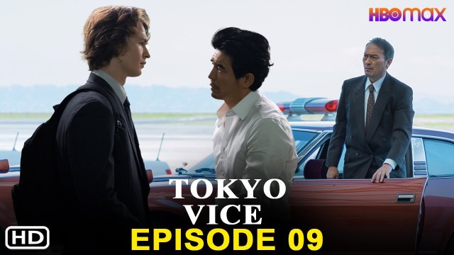 Tokyo Vice Episode 9 Promo (2022) HBO Max, Release Date, Ending, Tokyo Vice 1x10 Trailer, Review