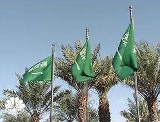 السعودية تراهن على الشراكة مع القطاع الخاص في دعم النمو وتفتح الأبواب أمام مشاريع بـ 3.5 مليارات دولار