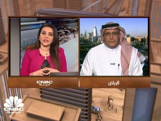 زيادة الطلب في السعودية على تأمين مسؤولية مجالس الإدارات والمدراء التنفيذيين مع تزايد حالات تحميل كامل مسؤولية تعثر الشركات عليهم