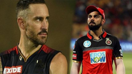 ಸೋತ ಮೇಲೆ ವಿರಾಟ್ ಫಾರ್ಮ್ ಬಗ್ಗೆ ಶಾಕಿಂಗ್ ಹೇಳಿಕೆ ಕೊಟ್ಟ ಫಾಫ್ ಡುಪ್ಲೆಸಿಸ್ | Oneindia Kannada