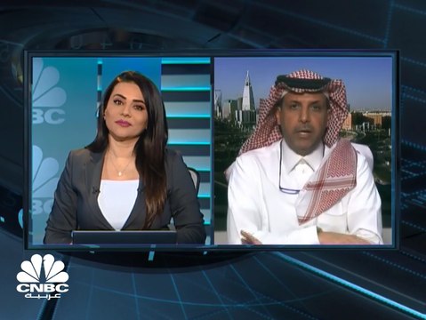 السوق السعودي يتراجع بقرابة الـ 2% بأحجام تداول ضعيفة وسط ترقب المستثمرين لطرح أرامكو