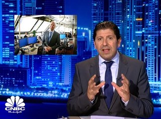 بعد 12 عاماً... رئيس أكبر صندوق سيادي في العالم يستقيل من منصبه