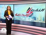 الهند والصين تتجهان إلى إنشاء 