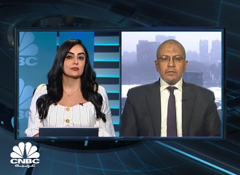 بتداولات قيمتها 539 مليون جنيه.. مؤشر EGX30 يتراجع لأدنى إغلاق يومي منذ 29 أكتوبر 2019