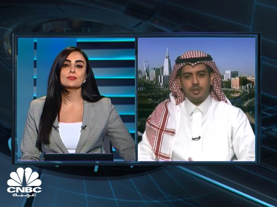 السوق السعودي ينهي آخر جلسات الأسبوع  باللون ال...