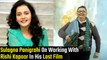 Sulagna Panigrahi Recalls Working In Rishi Kapoor's Last Film 'Sharmaji Namkeen'