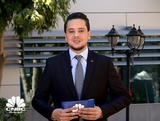 كم ساهمت كرة القدم الإسبانية في اقتصاد البلاد خلال موسم 2016-2017؟