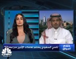 السوق السعودي يلحق بالأسواق العالمية ويسجل تراجعات بنحو 3%