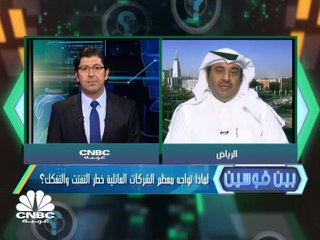لماذا تواجه معظم الشركات العائلية خطر الانهيار بعد جيل أو جيلين؟