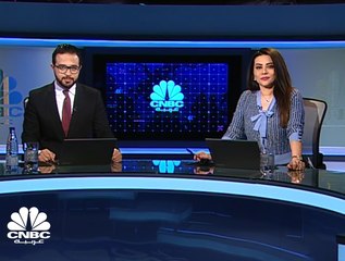 سهم طاقة الإماراتية يقلص خسائره ليغلق متراجعا بنحو 5% في سوق أبوظبي المالي