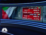 صفقة بين مجموعة أبوظبي الأول وشعاع كابيتال وسهم الأخيرة يرتفع بأكثر من 5% في مطلع تدولات الأسبوع