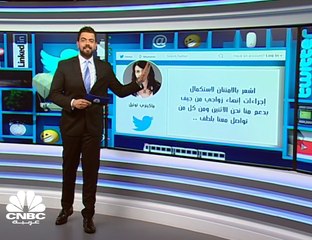 تفاصيل طلاق أغنى رجل في العالم