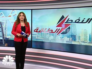 الكويت والسعودية تبحثان استئناف إنتاج النفط من المنطقة المقسومة