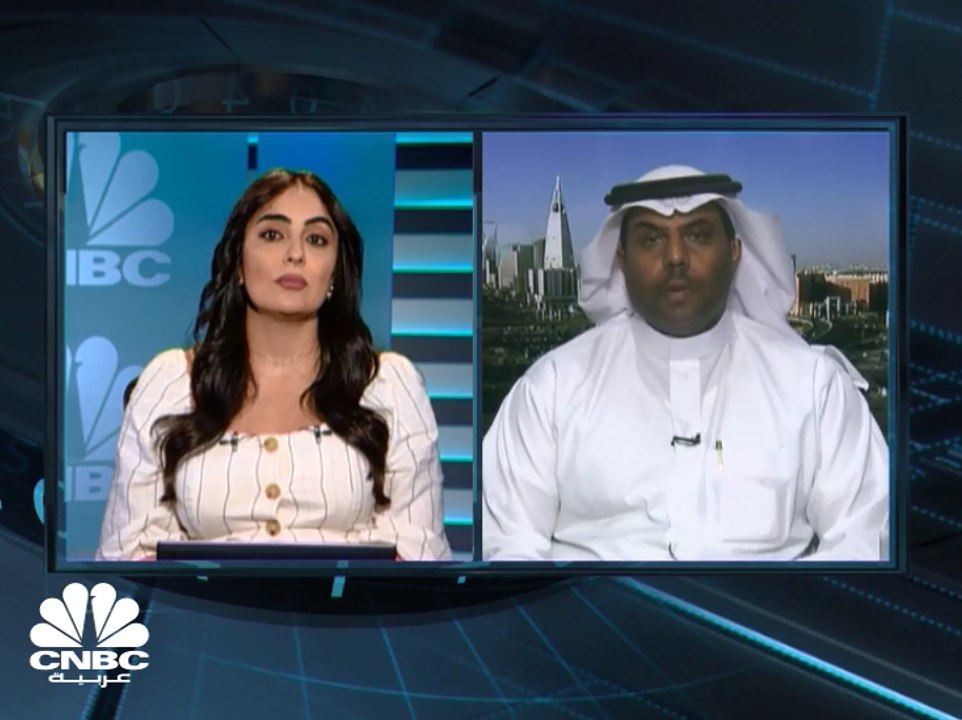 السوق السعودي يغلق على تراجع بـ 1.26% بضغط من قطاع السلع الاستهلاكية الأساسية