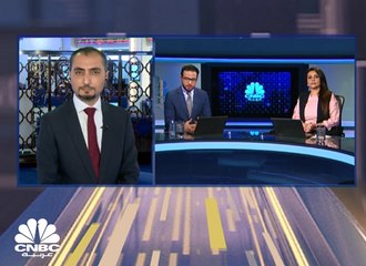 مؤشر سوق ابوظبي المالي يفقد مستوى 5100 نقطة بضغط من القطاع المصرفي