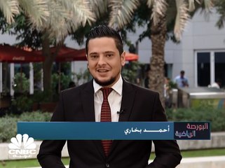 انتهاء بطولة السوبر الإسباني بتتويج ريال مدريد بالقب على حساب جاره أتلتيكو مدريد