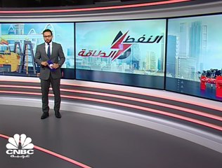منتجو النفط داخل أوبك وخارجها يجمعون على خفض مخزونات الخام "تدريجيا"