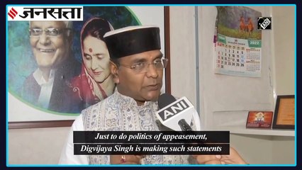 दिग्विजय सिंह के बयान पर भड़के सारंग कहा - अपनी हैसियत दिखा दी, जाने क्या है पूरा मामला