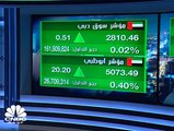مؤشر سوق دبي ينهي تداولات الأسبوع بمكاسب تفوق 1.5% ويستقر فوق مستوى 2,800 نقطة