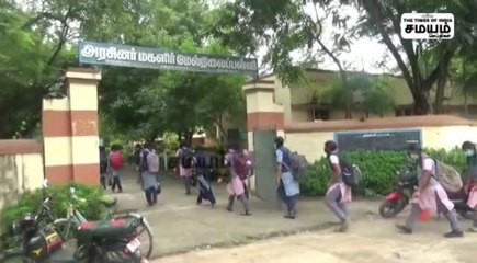 இப்படியும் அரசு பள்ளி மாணவர்கள்; வெகுவாக பாராட்டிய மக்கள் !