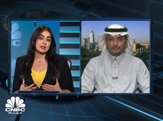 Download Video: مؤشر السوق السعودي يغلق ضمن نطاقات عرضية بالقرب من أدنى مستوياته في ثلاثة أشهر