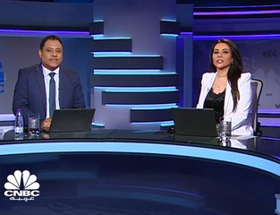 البنك المركزي المصري يصدر ضوابط جديدة لتنظيم التمويل متناهي الصغر