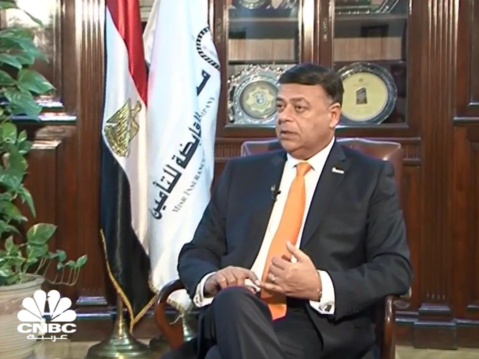رئيس مجلس إدارة شركة مصر القابضة للتأمين: حصتنا...