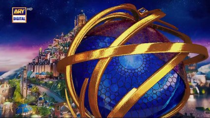 Shan e Iftar - Segment: Midhat e Rasool SAWW - 27th April 2022 - #ShaneRamazan