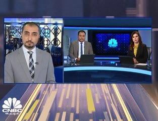 المركزي الإمارتي يخفض معدلات الفائدة بـ 25 نقطة أساس ومؤشر سوق دبي يتراجع للجلسة الثالثة على التوالي