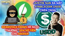 Justin Sun ra mắt stablecoin USDD trên Tron - Shiba Inu có mặt trên ATM Bitcoin -MetaGate News 23-04