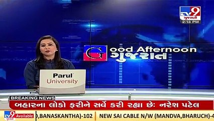 Banaskantha_ Accused of rape, murder of deaf-mute girl, gets death penalty_ TV9News