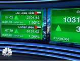 سهم بنك الإمارات دبي الوطني يقفز بنحو 6% ويدعم مؤشر سوق دبي للارتفاع