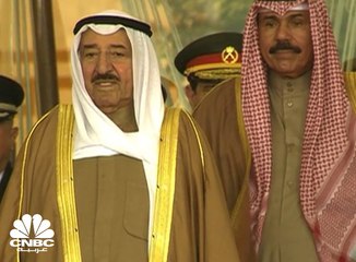 ما هي أبرز المراحل التي مر بها اقتصاد الكويت في عهد الأمير الراحل صباح الأحمد؟