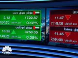 تاسي ينهي تداولات الأسبوع على مكاسب بأكثر من 5%