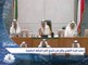 مجلس الوزراء الكويتي يوافق على مشروع قانون الصكوك الحكومية