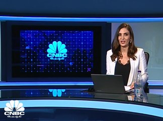 مؤشر سوق دبي يقلص من خسائره ويتماسك فوق 1,900 نقطة