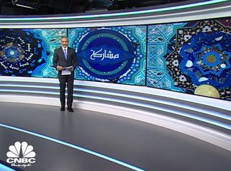 الأوقاف السعودية.. رقمنة النشاط عبر منصة وقفي