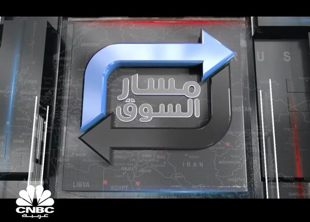 ديار للتطوير الإماراتية تكسب حكم قضائي لصالحها...