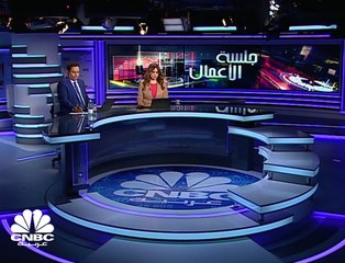 الأردن يخفض ضريبة المبيعات على سلع أساسية