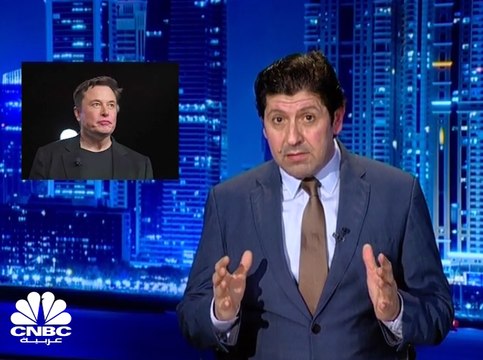 خلال 2008.. أفلس وطلق زوجته .. اليوم ثروة إيلون ماسك تصل إلى 50 مليار دولار و Tesla أكبر شركة سيارات في العالم