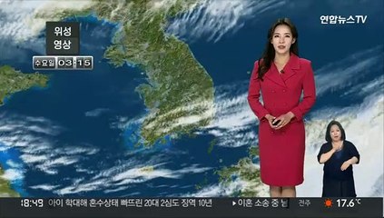 [날씨] 전국 공기질 '나쁨~매우나쁨'…내일도 일교차 커