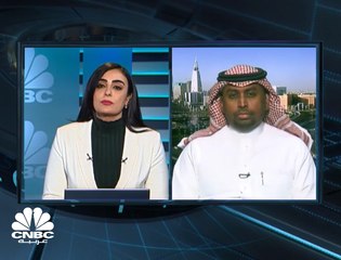 اتجاه عرضي للسوق السعودي وسط ترقب لنتائج أرامكو