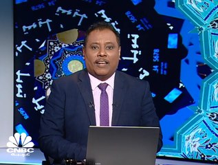 منتدى الاقتصاد العالمي يقدر حجم الاقتصاد الدائري بتريليون دولار في 2025