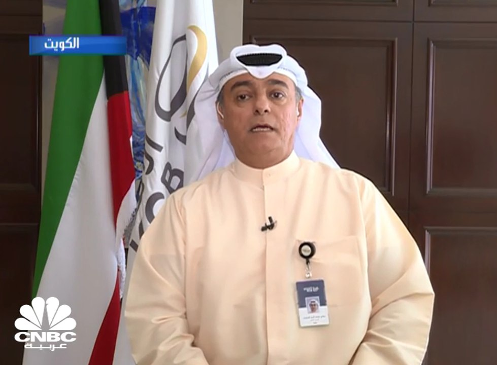المدير التنفيذي لبنك الائتمان الكويتي: زيادة رأس المال  بشكل مؤقت أمر غير مجدٍ بالنسبة لنا